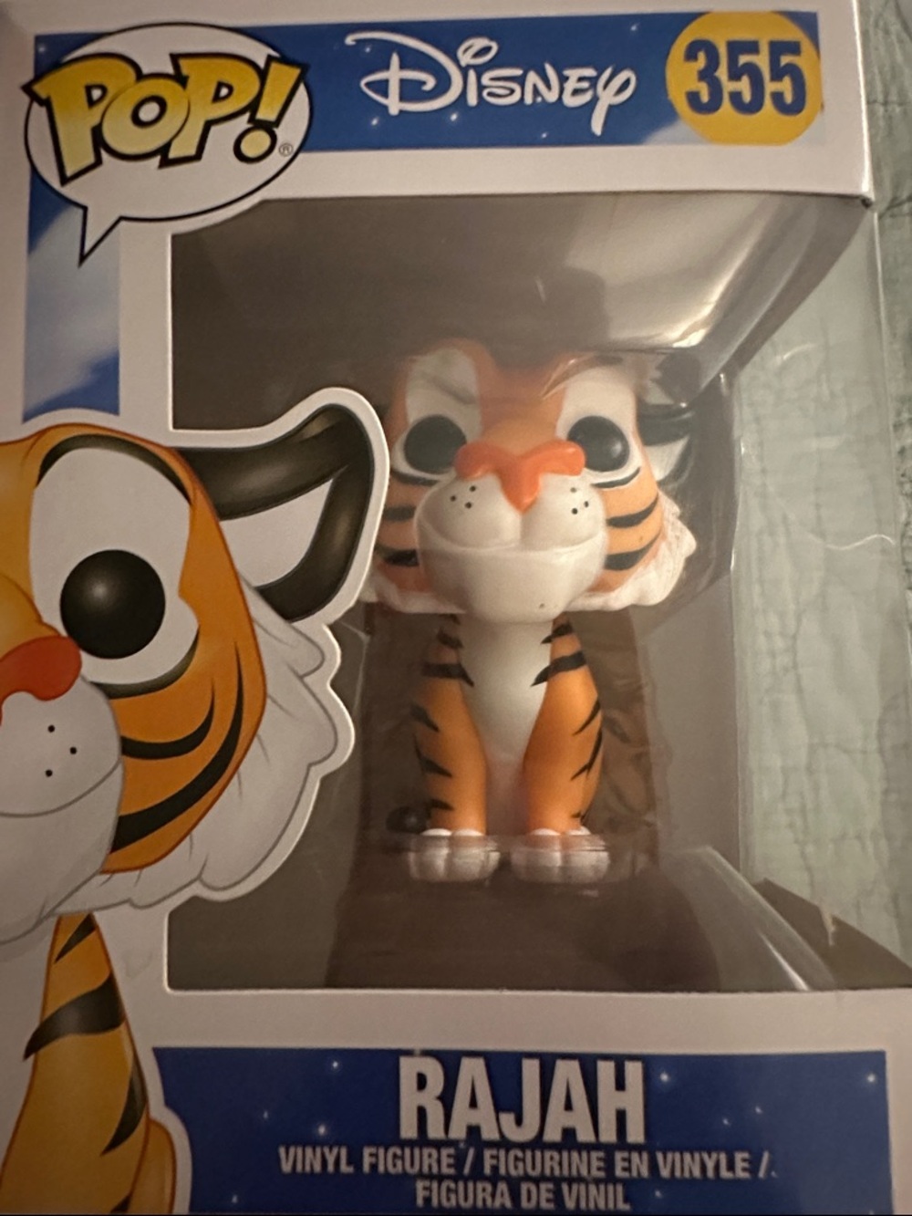 Disney Rajah Orange and White Tiger Pop! Vinyl Figure